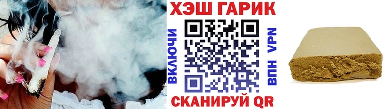 Виды наркоты Вологда Cocaine  Галлюциногенные грибы  Каннабис 