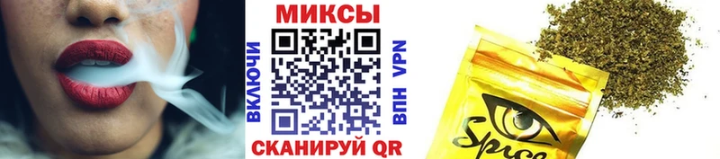 БУТИРАТ BDO 33%  Вологда 