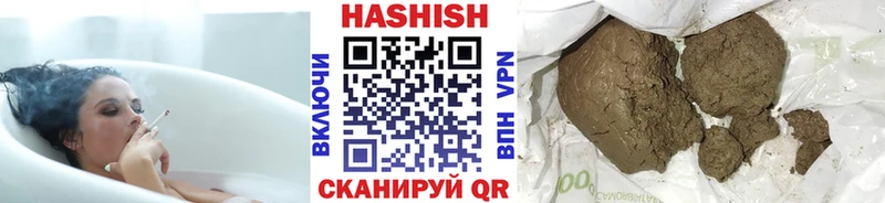 сколько стоит  Вологда  ГАШ Premium 