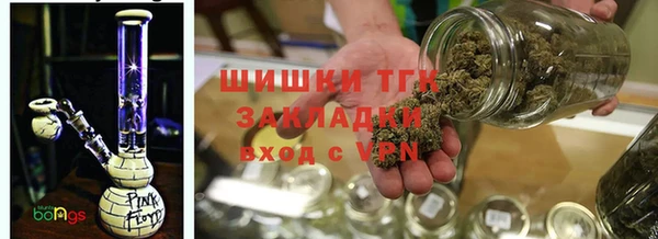скорость Верея