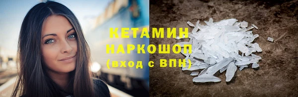 скорость Верея