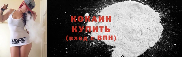 jwh Верхний Тагил