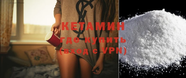 скорость Верея