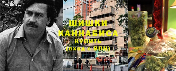 jwh Верхний Тагил