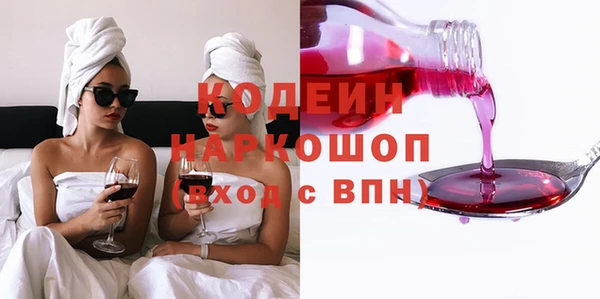 дживик Володарск