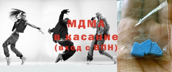 а пвп мука Волоколамск