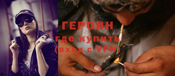 mdpv Верхнеуральск
