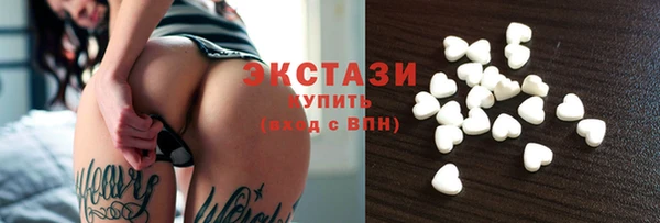 mdpv Верхнеуральск