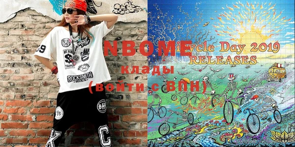 скорость Верея