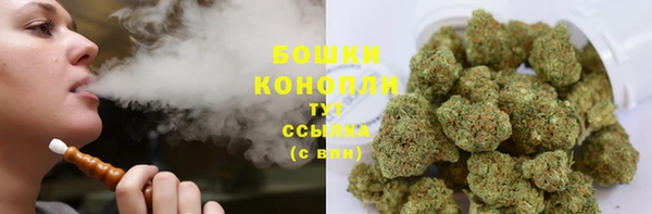 скорость Верея
