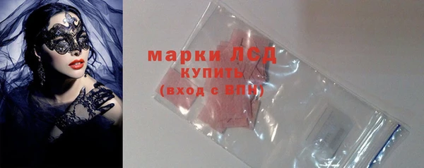 скорость Верея