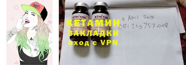 mdpv Верхнеуральск