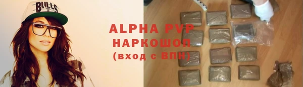 дживик Володарск