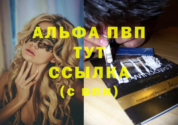 mdpv Верхнеуральск