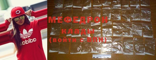 mdpv Верхнеуральск