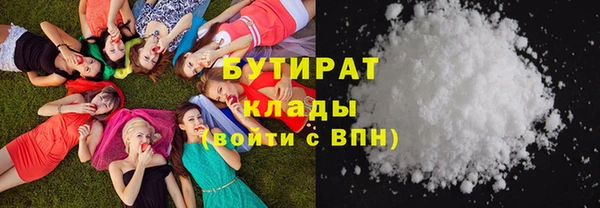 jwh Верхний Тагил