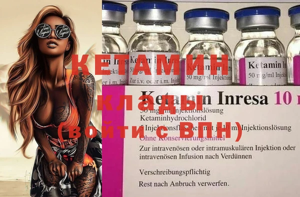 jwh Верхний Тагил