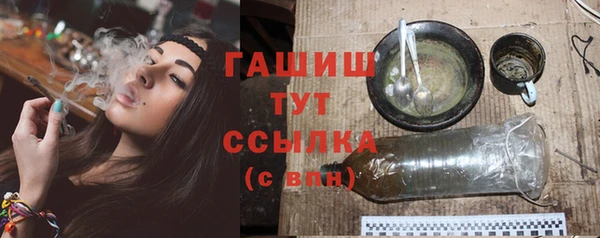 mdpv Верхнеуральск