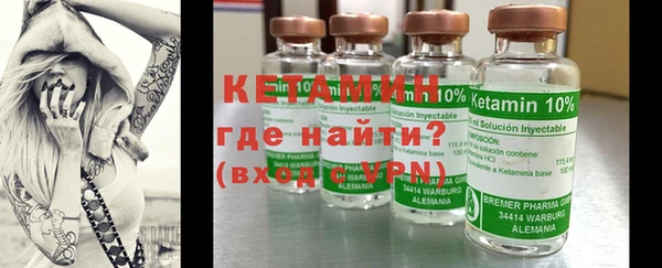 jwh Верхний Тагил