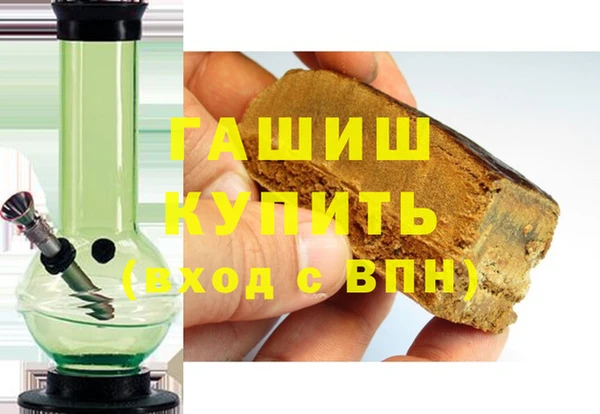 jwh Верхний Тагил