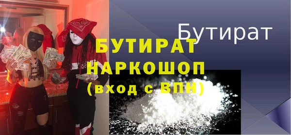 mdpv Верхнеуральск