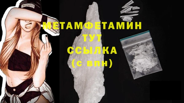 mdpv Верхнеуральск